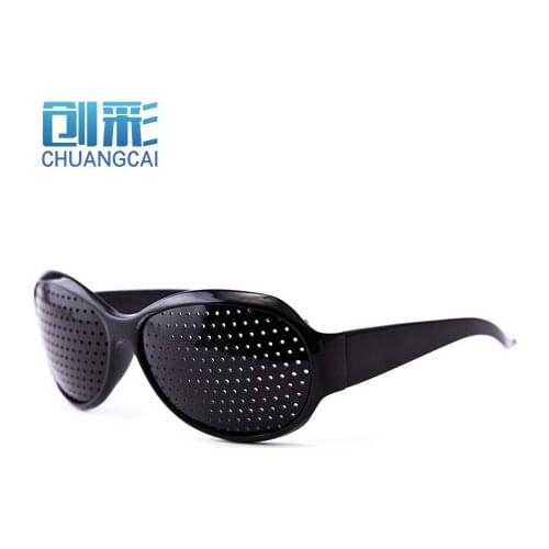 Small hole spectacles for myopia and astigmatism adult porous glasses for amblyopia, hyperopia and strabismus