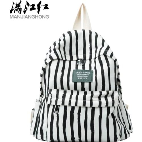 Stripe Print Casual Lady Canvas Backpack New Listing Large Capacity Simple Student Backpack Fashion Wild Travel Hand Bag