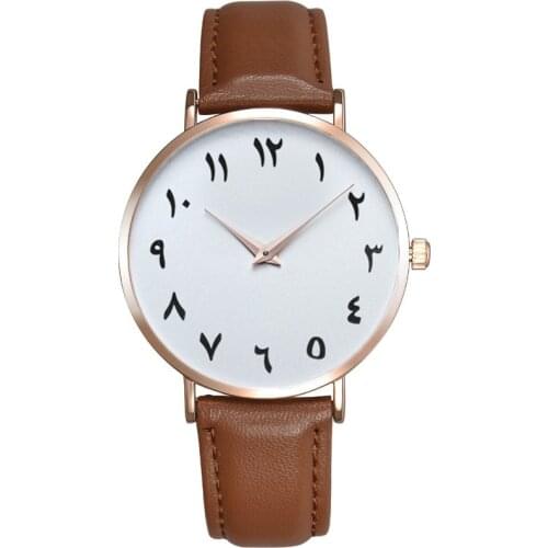 New Arabic Digital MenS Watch Casual Fashion 2 Hands Quartz Movement Wristwatch Brown Strap Leather Watchband 2020
