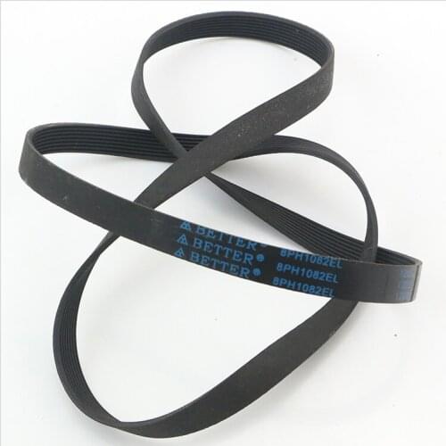 Panasonic drum washing machine belt XQG52-V52NDW/NDS/CW XQG60-V62NS/W V64NS