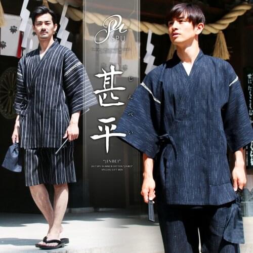 Traditional Men Kimono Yukata Set Japanese Style Pajama Sleepwear Cotton Vintage Male Samurai Kimonos 2PCS Tops&Pant Suit M-XL