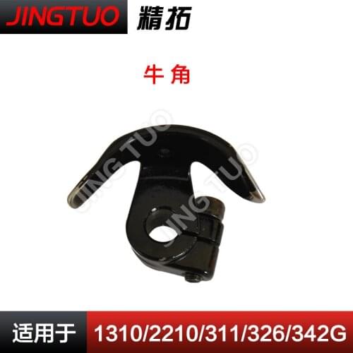 SHUTTLE DRIVER 311G 430D 311 \ 326 \ 342 G Computer Flower Prototype Croissant Moon Eyebrows Shuttle Flower Prototype