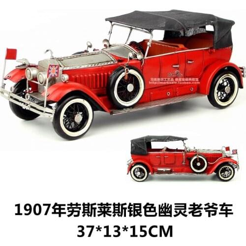 Hot Classic 1907 British Rolls Royce Vintage Car Model Creative Mini Iron Car Craft Best Gift Home Bar Decoration