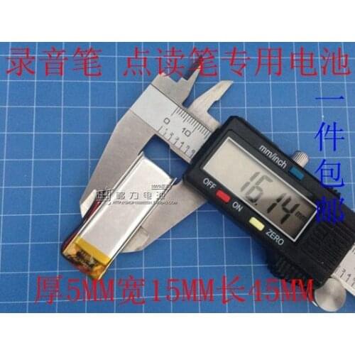 New Hot 3.7V polymer rechargeable lithium battery core 501545 digital recording pen 481545 point reading pen Li-ion Cell