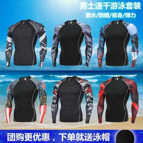 OLOMLB Men's Compression Underwear