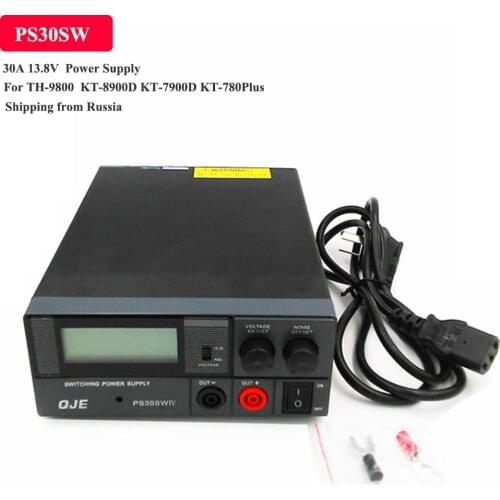 QYT Electronic Parts