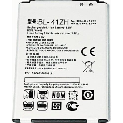 3.8V 1900mAh BL-41ZH For Leon H320 H320MB H320AR H324 H324T H326G H326T H326TV H340N H340F H340AR H340GT H342 H342F H342TR H345