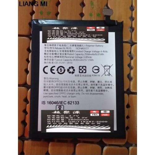 BLP615 2550mAh Phone Battery For Oppo A37 Battery Replacement High Quality AAA with Repair Tools