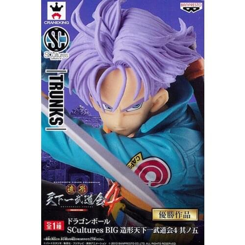 BANDAI Banpresto Dragon Ball Z Scultures Figure 4' Future Trunks Action Anime Figure BP49090