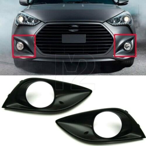 Front Bumper Fog Lamp Cover set LH RH For 2011-2017 Hyundai Veloster OEM Parts 865232V500 865232V500
