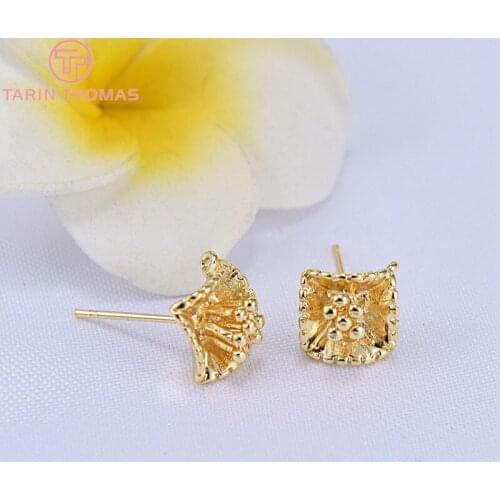 10PCS Length 19MM 24K Gold Color Brass Flower Stud Earrings High Quality Diy Accessories Jewelry Findings