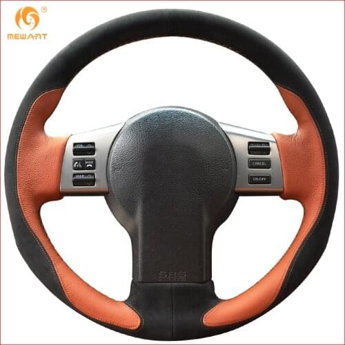 MEWANT Brown Leather Black Suede Car Steering Wheel Cover for Infiniti FX FX35 FX45 2003-2008 Nissan 350Z 2003-2009 Accessories