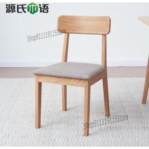 All Solid Wood Dining Chair Modern Simple Soft Bag Leisure Chair Restaurant Armchair Nordic Oak Chair