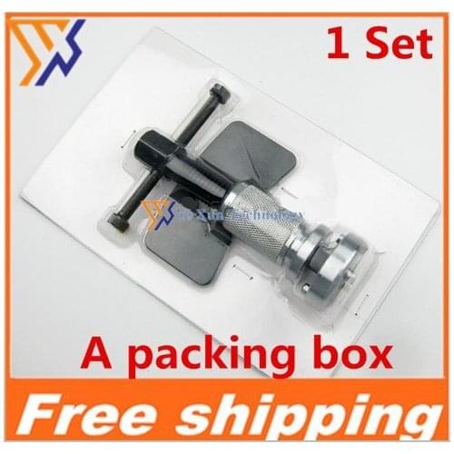 Switch Small Disc Wheel Adjustment Group / disassembly tools brakes / brake pump disassembler / Free Shipping