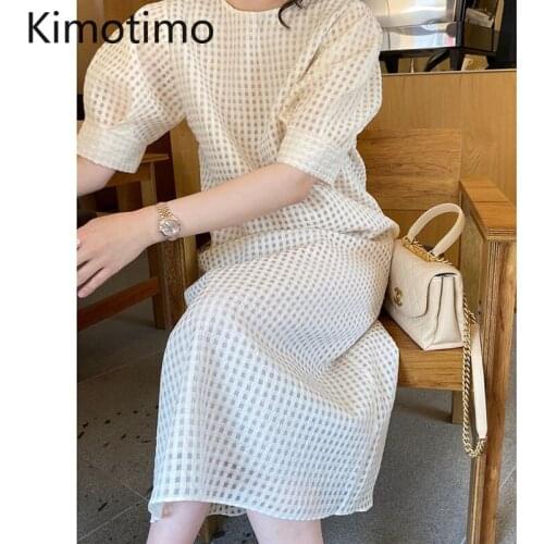 Kimotimo Dresses Women 2021 Summer French Palace Hollow Out Design O-neck Puff Sleeve Loose Thin Long Dress Fashion Clothing
