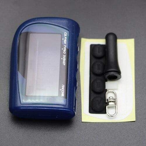 Russian version M4 case keychain for m4 Lcd remote controller two way car alarm system free shipping