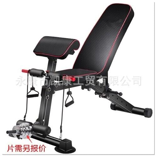 Sports Fitness Abdomen Exercise Indoor Sports Waist Abdominal Arm Strength Exercise Adjustable Dumbbell Bench