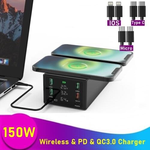 150W Multi Fast Usb Charger Station QC3.0 15W Wireless Charger PD 65W Charging Charger for Iphone 11 12 Pro Max Xiaomi Macbook