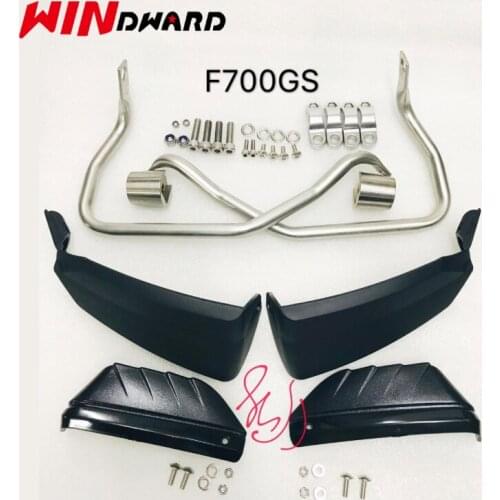 A Hand Guard Brake Clutch Protector Wind Shield Handguard for F700GS