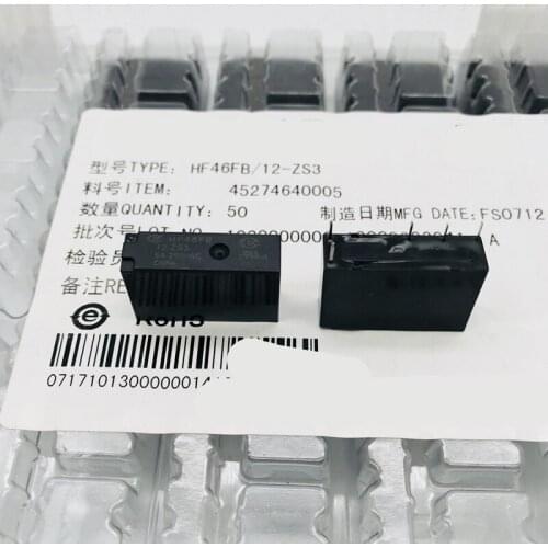 20PCS/lot Medium Power Relay HF46FB-5-ZS3 HF46FB-12-ZS3 HF46FB-24-ZS3 5A 5PIN A set of transformations