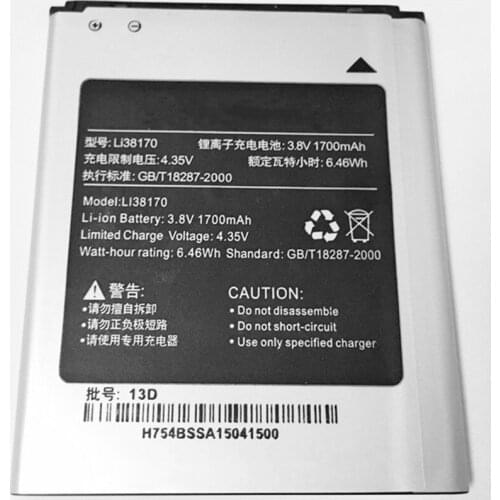 3.8V 1700mAh Li38170 For Hisense HS-EG958 E956Q E958Q E958 T958 U958 EG98C U98 Battery