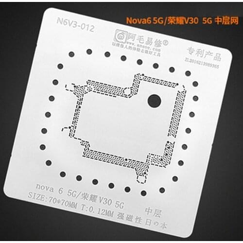 Amaoe tin planting tool for Nova6/Honor V30 5G version Mid-level network Honor V30Pro motherboard mid-level tin planting tool