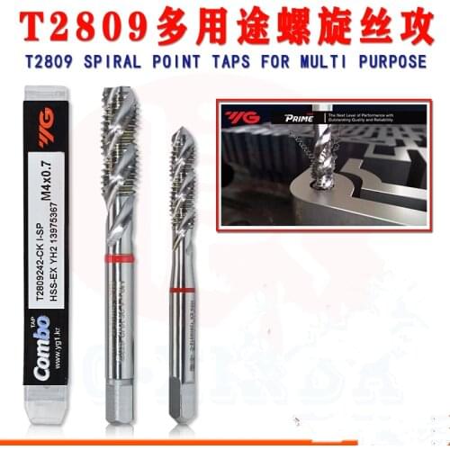 M2 M2.5 M3 M4 M5 M6 M8 M10 M12 5pcs/set T2809 YG-1 Made in Korea HSS-EX Titanium extrusion tap