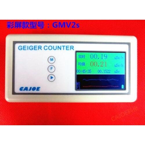Color Screen Portable Handle Geiger Counter GMV2+ Assembled Nuclear Radiation Detector With Miller GM Tube Gamma Beta X Ray DIY
