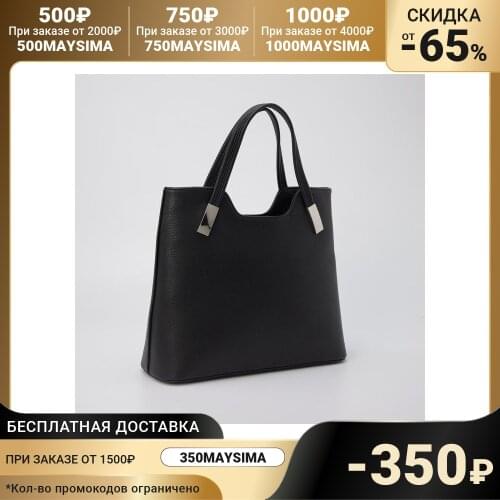TEXTURA Women's Bags With Zippers