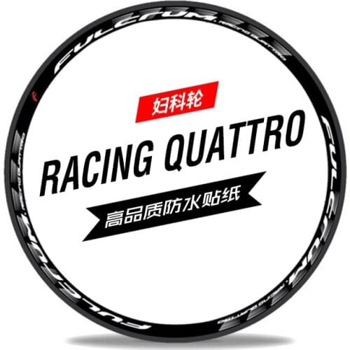 Racing quattro comp wheel set stickers gynecological wheel Fu clone gynecological dragon road car carbon knife ring R3