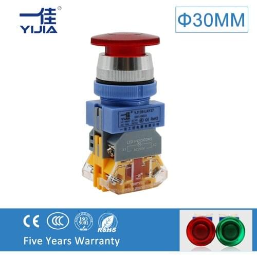 YIJIA 30mm Mushroom Head LED Light pus button switch Momentary Latching 12V 24V 220V Red yellow green lay37-11MD