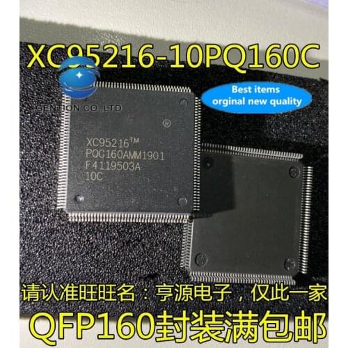 2PCS XC95216-10PQ160C XC95216 QFP160 programmable logic device in stock 100% new and original