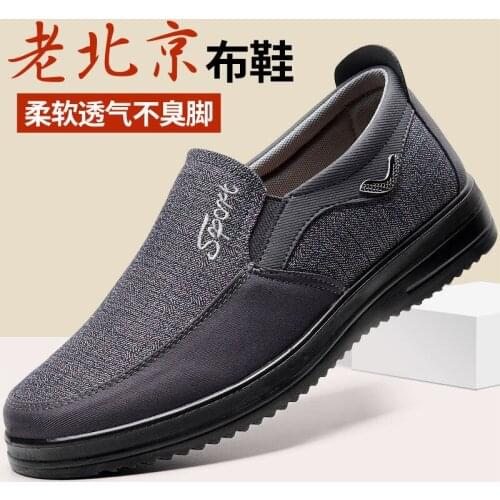 Cloth Shoes Mens Soled Soled Mens Shoes Tenis Masculino Zapatillas Hombre