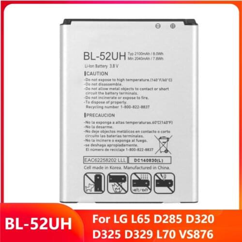 Original Replacement Phone Battery BL-52UH For LG L65 D285 D320 D325 D329 L70 VS876 BL-52UH Rechargable Batteries 2100mAh