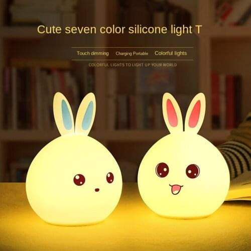 Rabbit 7 Colors Silicon Lamp Led USB Night light For Children Kids Gift Cartoon Decorative Bedside light