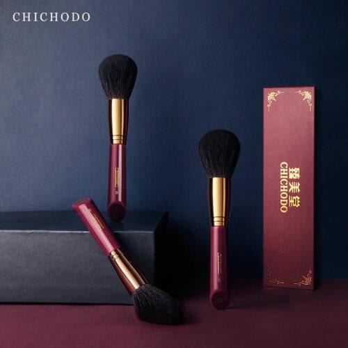 CHICHODO makeup brush-Luxurious Red Rose series-high quality gray rat hair powder brush-face cosmetic tool-natural hair beauty
