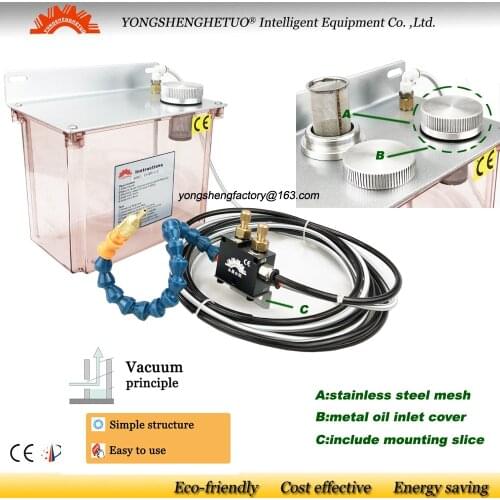 CE coolant pump metal cutting cooling sprayer oil mist lubrication cooler 2L YS-BPV-C for engraving drilling sawing cnc