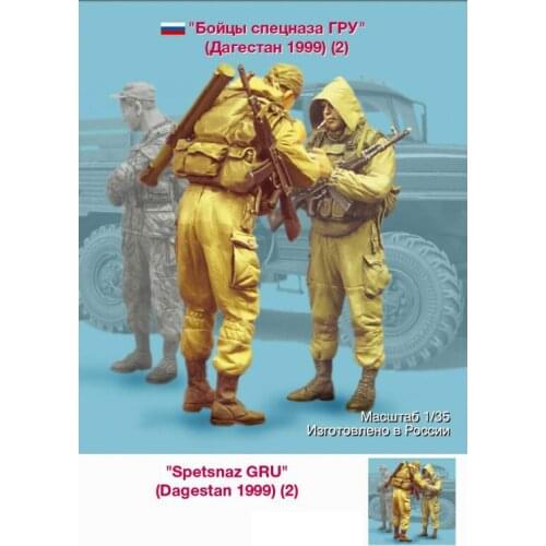 New Unassembled 1/35 modern russian Spetsnaz soldier 2 man Resin Kit DIY Toys Unpainted resin model