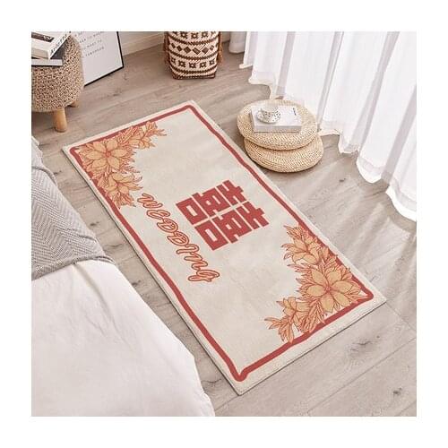 Chinese Style Happy Word Rectangular Carpet Bedroom Sitting Room Ground Mat