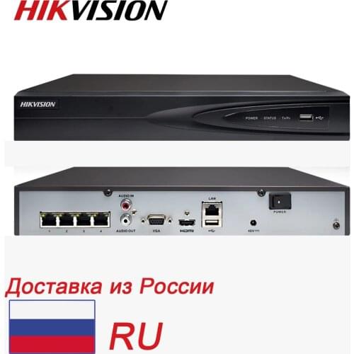 Hikvision NVR PoE 4CH 4k 8mp DS-7604NI-K1/4P DVR H.265 HDMI Network Video Camera Recorder Surveillance Recorder