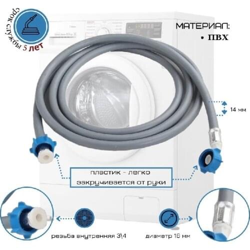 Стиральные машины Thermofix China At AliExpress