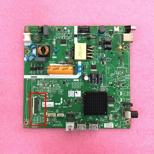 5800 - A3S560-2 p00 pay attention to the interface