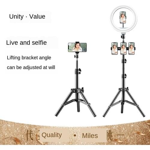 Jitter live mobile phone bracket lazy tiktok desktop bracket portable triangle landing light supplement camera artifact