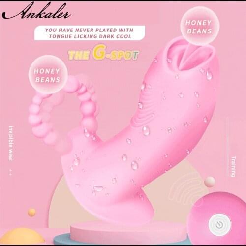 HIGHDIO Goods For Beauty And Health