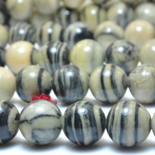 Natural Zebra Jasper Smooth Round Loose Beads Wholesale Gemstone Semi Precious Stone Bracelet Necklace Diy Jewelry Making Design