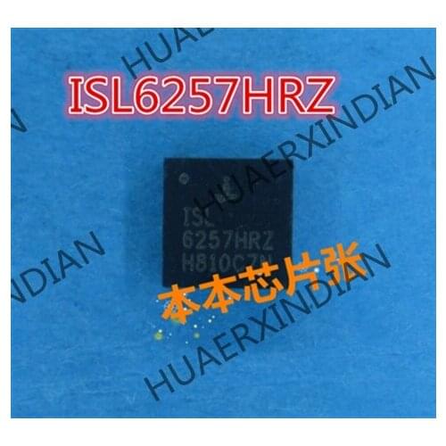 New ISL6257HRZ ISL 6257HRZ QFN 2 high quality