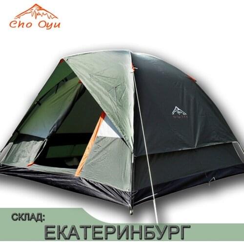 3-4 Person Windbreak Camping Tent Dual Layer Waterproof Pop Up Open Anti UV Tourist Tents For Outdoor Hiking Beach Travel Tienda