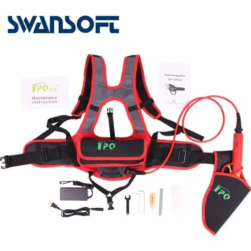 SWANSOFT Artificial Christmas Trees