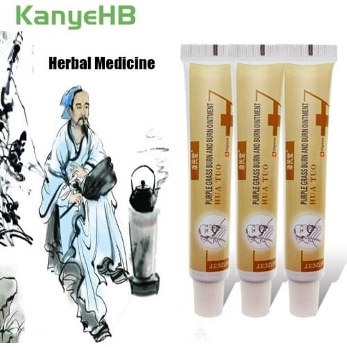3pcs Hua Tuo Burn Wound Ointment Anti-infection Cream Herbal Medical Pain Relief Ointment Strong Repair Scar Removal Cream A263