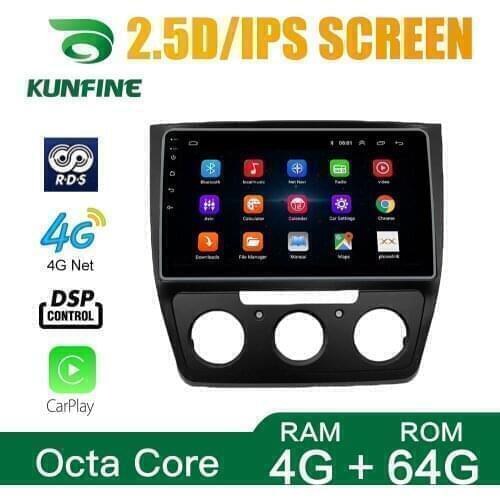 Android 10.0 Octa Core Car DVD GPS Navigation Multimedia Player Deckless Car Stereo for SKODA YETI 2009-2019 Radio